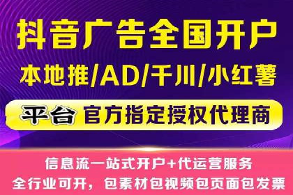 百度广告推广成功案例分享：品牌曝光大揭秘