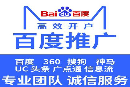 实操分享：如何打造爆款信息流广告
