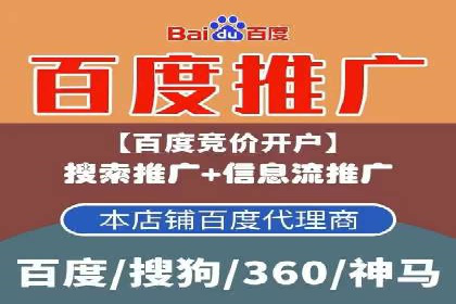 抖音信息流广告投放实战经验