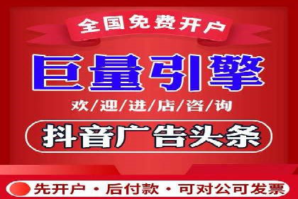 竞价代运营助力SEM推广，实现精准营销